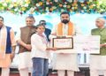 Bihar Chief Minister Samrat Choudhary honours meritorious students at a Patna ceremony