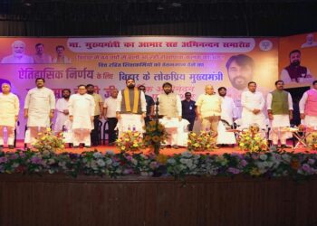 Bihar Chief Minister addresses financially unaided teachers at a programme in Patna as a committee is set up to examine their concerns