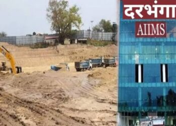 Darbhanga AIIMS Is Changing More Than Healthcare: How Nearby Villages Could Benefit