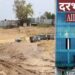 Darbhanga AIIMS Is Changing More Than Healthcare: How Nearby Villages Could Benefit