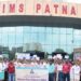 AIIMS Patna Organises Walkathon to Raise Awareness About Thyroid Cancer