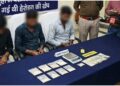 Three Vaishali Smugglers Arrested In Patna With Heroin Consignment From Assam