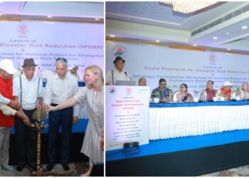 Bihar State Disaster Management Authority, In Collaboration With UNICEF Bihar, Launches State Disaster Risk Reduction Platform