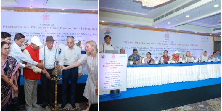 Bihar State Disaster Management Authority, In Collaboration With UNICEF Bihar, Launches State Disaster Risk Reduction Platform