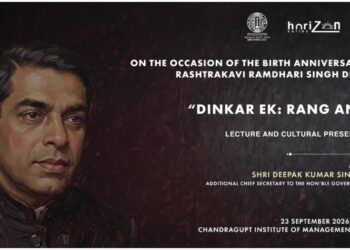 ICCR in Collaboration with Chandragupt Institute Of Management To Organise ‘Dinkar Ek: Rang Anek’ Cultural Programme In Patna