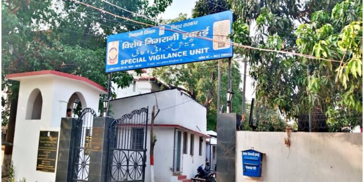 Bihar Circle Officer Arrested By SVU While Accepting Rs 20,000 Bribe