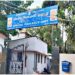 Bihar Circle Officer Arrested By SVU While Accepting Rs 20,000 Bribe