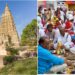Bodh Gaya Traffic Plan Announced For Pitru Paksha Mela From September 25
