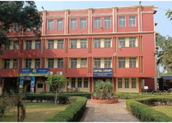 Patna University Central Library To Stay Open Until 10 PM