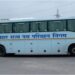 Bihar-Haryana Bus Services To Start On 12 Routes Ahead Of Diwali And Chhath