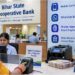Bihar Cooperative Banks To Expand Digital Services, Branch Network