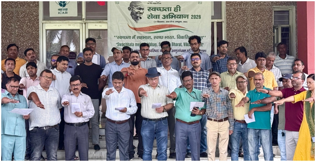 Swachhta Hi Seva Abhiyan 2026 Begins At ICAR-RCER, Patna