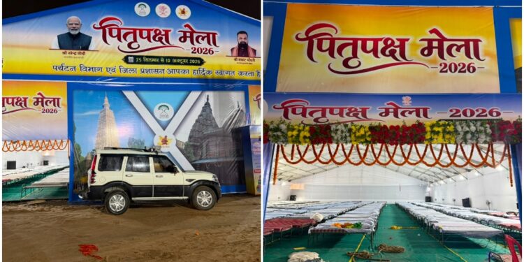 Pitru Paksha Mela 2026 Begins Friday With Arrangements In Gaya Ji And Punpun