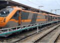 New Amrit Bharat Express To Connect Bhuj And Barauni Three Days A Week