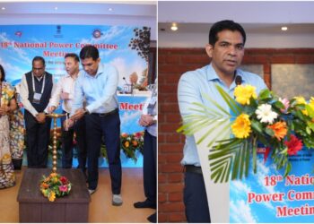 18th National Power Committee Meeting Held In Rajgir To Strengthen Grid Coordination