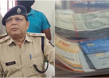 Patna Police Bust International Cyber Fraud Network, Arrest Four