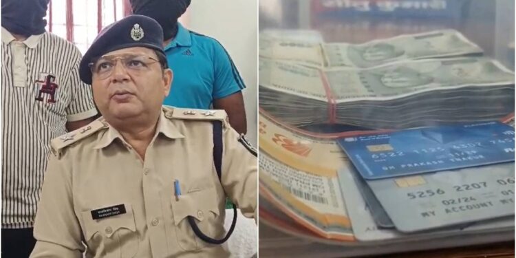 Patna Police Bust International Cyber Fraud Network, Arrest Four