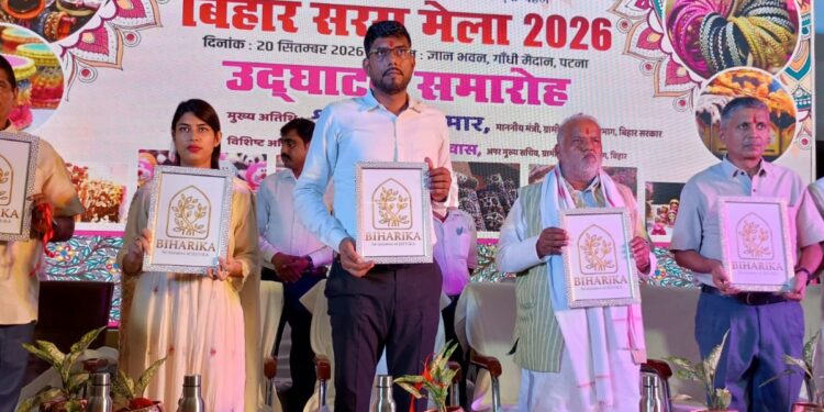 Bihar Saras Mela 2026 Opens in Patna: Women Entrepreneurs From 15 States Bring Handicrafts, Handlooms and Local Flavours