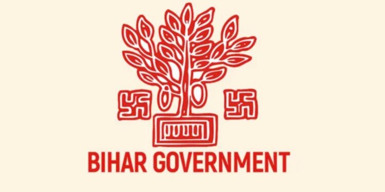 Bihar NCL Certificate Rules: No Need for Separate Caste, Residence and Income Certificates, Government Issues Clear Instructions