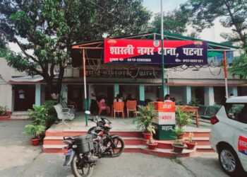 Sexual assault case involving a minor girl registered at Shastri Nagar police station in Patna