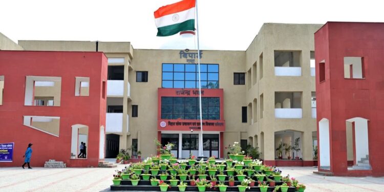 BIPARD Patna training programme where honorarium payments are made according to prescribed norms