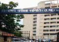 three BSEB employees facing FIR over alleged fake certificates