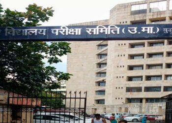 three BSEB employees facing FIR over alleged fake certificates