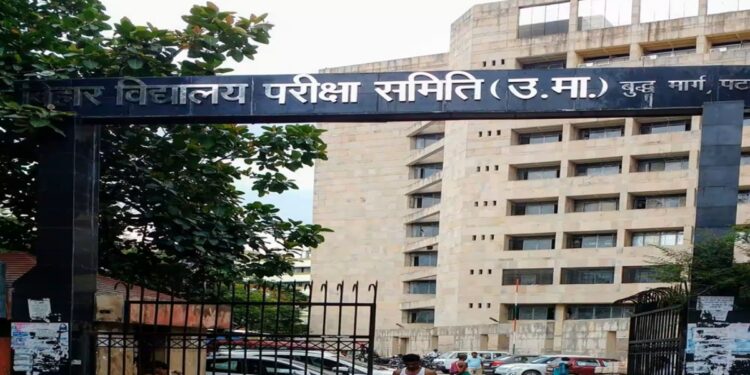 three BSEB employees facing FIR over alleged fake certificates
