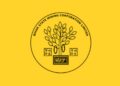 Bihar Mines Department Records 36% Revenue Growth in First Five Months of FY 2026-27