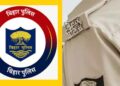 Muzaffarpur Police to Create Senior Citizen Database, Plans 24x7 Emergency Support