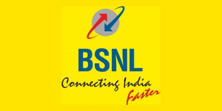BSNL to Strengthen 4G Network in 9 Bihar Districts, 250 Mobile Sites Being Upgraded