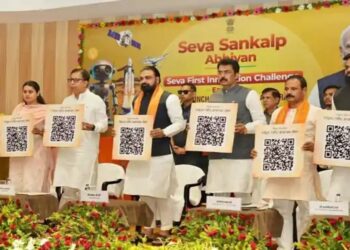 National Innovation Challenge launched in Patna with a 25-vehicle rally and startup innovation exhibition