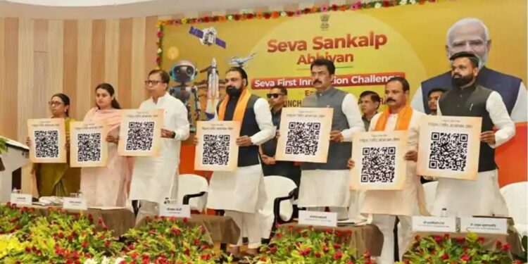 National Innovation Challenge launched in Patna with a 25-vehicle rally and startup innovation exhibition
