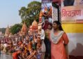Gaya Pitru Paksha Mela 2026 control room and helpline facility activated