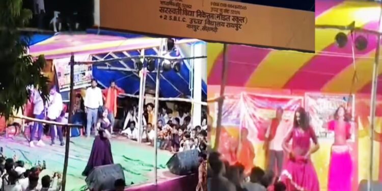 Sitamarhi Government School Viral Video Sparks Questions Over Women Dancers’ Programme During Ganesh Puja