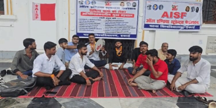 AISF students protest at Patna University and demand action on their key demands