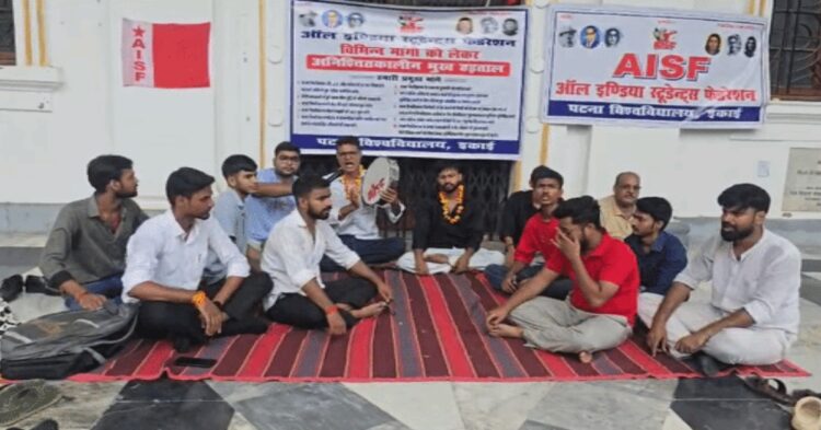 AISF students protest at Patna University and demand action on their key demands