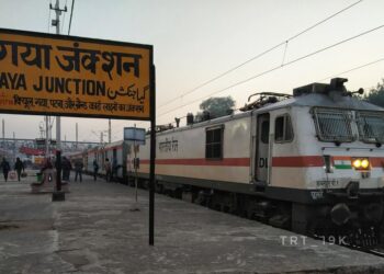 Pitru Paksha Mela 2026: Planning a Trip to Gaya? Check Easy Train Routes from Delhi, Patna, Kolkata and Varanasi