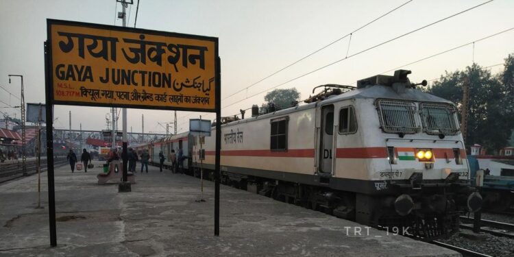 Pitru Paksha Mela 2026: Planning a Trip to Gaya? Check Easy Train Routes from Delhi, Patna, Kolkata and Varanasi