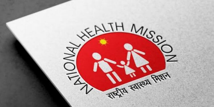 Bihar’s National Health Mission audit and missing health asset records