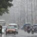 Heavy Rain Expected in 19 Districts on September 8, Yellow Alert Issued for September 7–9