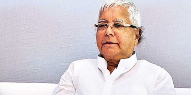 IRCTC Money Laundering Case: Lalu Yadav, Rabri Devi, Tejashwi Among 16 Accused; Key Hearing Today