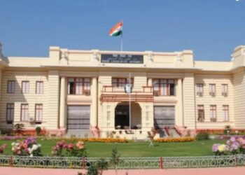 Bihar MLC Election 2026: Voting for 8 Seats on October 23, Counting on October 27