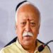 Mohan Bhagwat to Visit Bihar on December 13: 50,000 RSS Volunteers Expected at Muzaffarpur Gathering