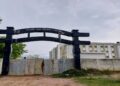 Nalanda Open University building in Bihar following the addition of five new courses for the 2026-27 academic session