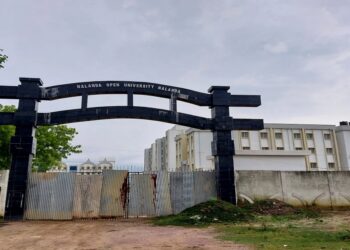 Nalanda Open University building in Bihar following the addition of five new courses for the 2026-27 academic session