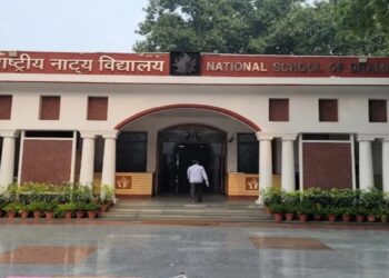 Centre Approves National School Of Drama Campus In Bihar