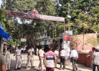 Patna Civil Court premises evacuated after an email bomb threat as police conduct a security search