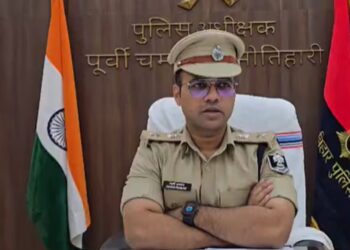 Bihar Police Action: 4 Motihari Constables Dismissed Over Alleged Irregularity in Seized Cash