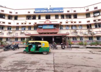 Government Ayurvedic College Hospital in Patna seeks inclusion under the Ayushman scheme